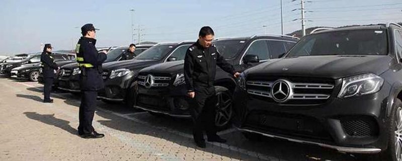 如何顺利办理一辆豪车的进口报关手续？这不仅是对法规的一次考验，更是对细节把控能力的一大挑战。