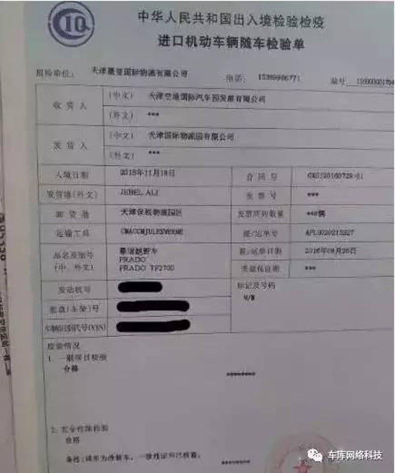 如何高效地进行海运订舱？面对复杂的国际物流市场，很多企业都感到困惑。本文将从多个维度分析这一过程，并结合实际案例给出建议。