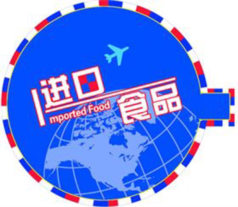 如何高效地完成海运订舱？新手必备攻略