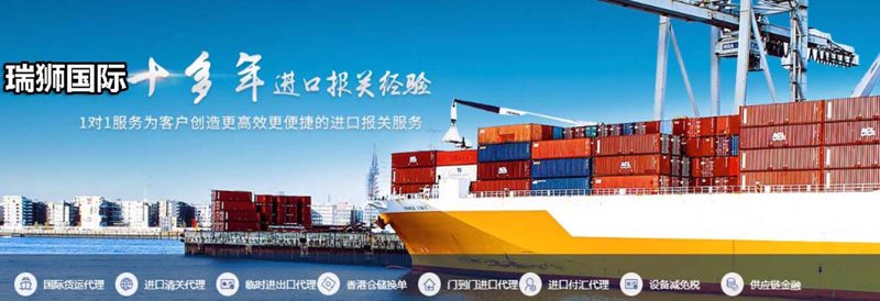 上海报关公司的选择，真的有那么重要吗？
